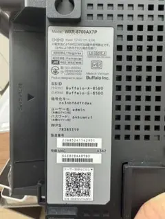 Wifi router 10GB