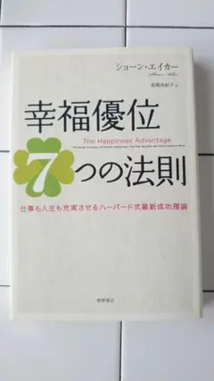 Item thumbnail for item a4e39f71-2367-4e90-bfb1-02f59d1d7f24