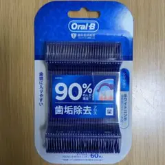 Item thumbnail for item e89fe332-8c22-4c84-ab14-10d909690f1d