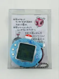 未使用品 バンダイ 祝ケータイかいツー！ たまごっちプラス ケーたま みずいろ