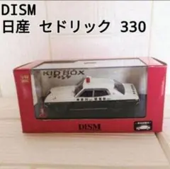 Item thumbnail for item 6f157c2c-4de1-4d61-bb3e-fbfd3c5fa89c