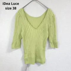 Item thumbnail for item d7634669-1ed8-440a-a117-d77eae7c12a1