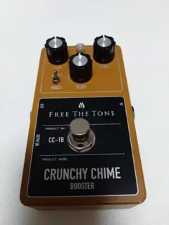 2025年最新】free the tone crunchyの人気アイテム - メルカリ