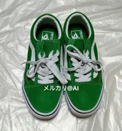 VANS　スニーカー　23.5　緑　グリーン
