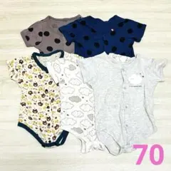 70 ベビーシャツ 半袖 ロンパース 肌着 5点セット