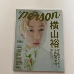 Item thumbnail for item 756aed52-487b-42c5-ac5c-af6e0c72d017