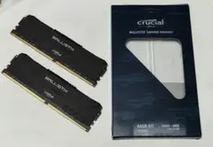 crucial BALLISTIX DDR4 64GB KIT 3600MHz