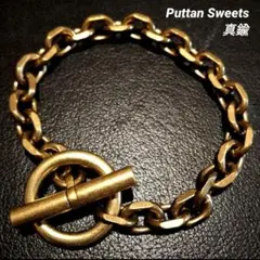 【Puttan Sweets】真鍮4サイドカットブレスレットM731