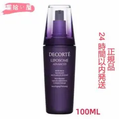 Item thumbnail for item 11ec1609-befe-4e6e-be8e-23cd5c05da52