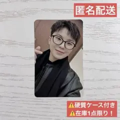 seventeen 10周年 スタンプラリー トレカ ウジ
