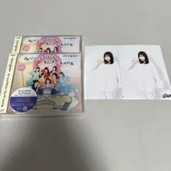 【桜庭遥香】 2ndシングルCD +付録