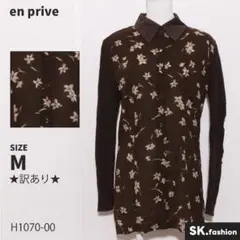 Item thumbnail for item 94db50e4-9be0-474f-9bf2-9ca68fbec037