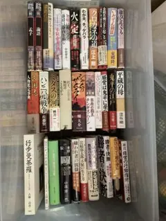 本まとめ売り