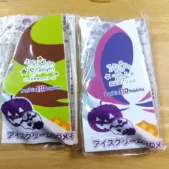メモ帳2点セット（サーティーワンアイスクリーム限定品）