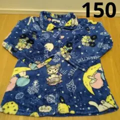 クロミちゃん ポチャッコ キキララ キティ フリースパジャマ 部屋着 150