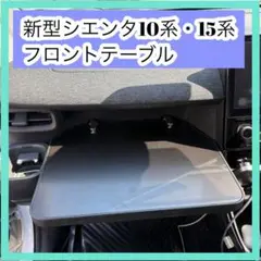 Item thumbnail for item 3cd75af0-6981-4574-a9a9-31fe2b165b1a