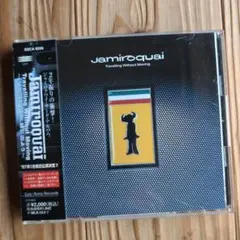 Jamiroquai Travelling Without Moving