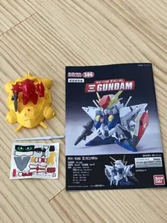 SDガンダムまとめ売り　クスィー・マイティ・孫権・ナイト・ウォーロック・大喬 SDガンダムワールド ヒーローズ：新作「THE LEGEND OF DRAGON
