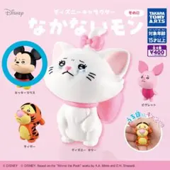 ディズニーキャラクター　なかないモン　そのに　ミッキー