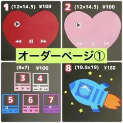 Item thumbnail for item f6ecf49a-45a9-4ee5-87e2-f8bec57bf31a