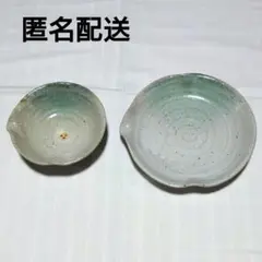 2025年最新】一位窯の人気アイテム - メルカリ