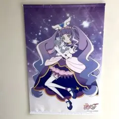 キュアマジェスティ　タペストリー　プリキュアオールスターズf Blu-ray特典