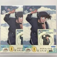 忍たま乱太郎 セガラッキーくじ I賞 クリアファイル&ステッカー 土井半助 ×2