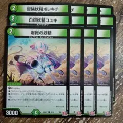 Item thumbnail for item 2d44ffde-7475-4539-bd31-753e629aae12