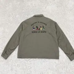パワートゥザピープル POWER TO THE PEOPLE ☆ ジャケット