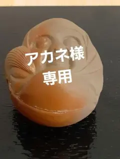 香合 茶道具 古道具 骨董品 達磨