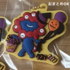 ミャクミャク ビスケット ラバマス ラバーマスコット　ラバスト