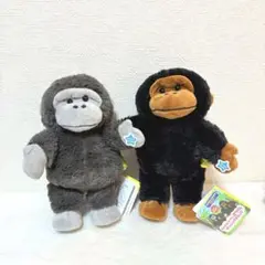 ウホウホゴリラのゴリくん ダンシングギミック ぬいぐるみ 全２種セット