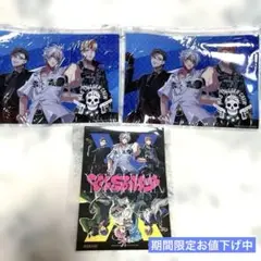 ヒプマイ ヨコハマ MTC CD特典 ビニールポーチ ステッカー セット ②