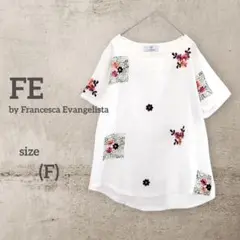 FE by Francesca Evangelista 花柄刺繍半袖トップス F
