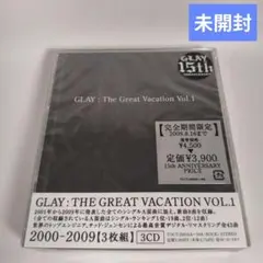 【未開封】THE GREAT VACATION VOL.1　GLAY　3枚組