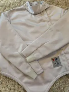 Item thumbnail for item fc325a3a-f2dc-49fc-8503-1561315631bd