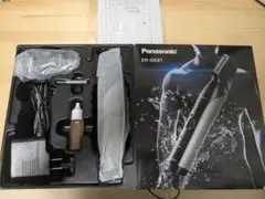 Item thumbnail for item f0b160d0-ea25-4861-90e7-2b0dc2d9b025