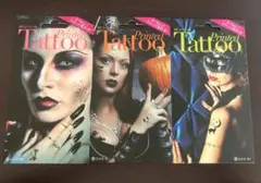 Item thumbnail for item 48255390-6b29-44f2-9262-4ef1108a34bc