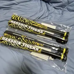 阪神タイガース　ミニカンフーバット 応援バット 2本セット
