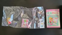 リーメント　昭和レトロ　思い出マイルーム　1.おしゃれってたのしい！
