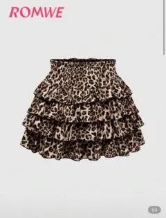 ROMWE レオパード柄 shein ヒョウ柄スカート