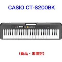CASIO CT-S200BK（新品・未開封） Amazon | カシオ（CASIO）電子キーボード Casiotone CT-S200BK