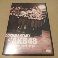 DOCUMENTARY of AKB48 Show must go on 少女…