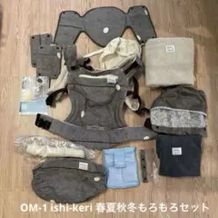 Item thumbnail for item bc53fb7e-58cf-43a1-9e41-28cec070095a