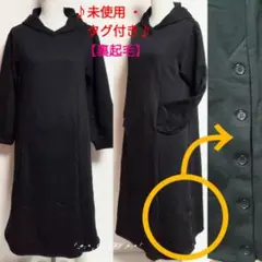 Item thumbnail for item 38b51f3f-f4c7-4596-80bc-741503f6a67b