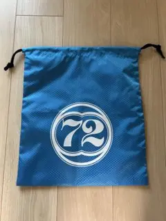 軽井沢72 ランドリーバッグ