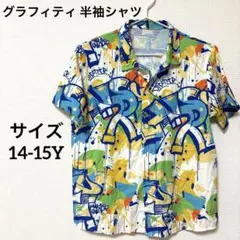 Item thumbnail for item 1d69df6e-641e-499f-ab3f-8e6cd28d8834