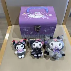 クロミ　コスメボックス　ぬいぐるみ3体セット