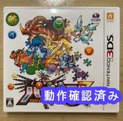 パズドラ　パズドラZ 3DSソフト　パズル&ドラゴンズ
