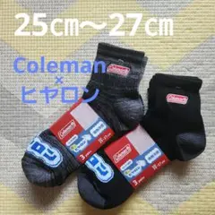 Coleman　ヒヤロン　メンズソックス　靴下　まとめ売り　接触冷感